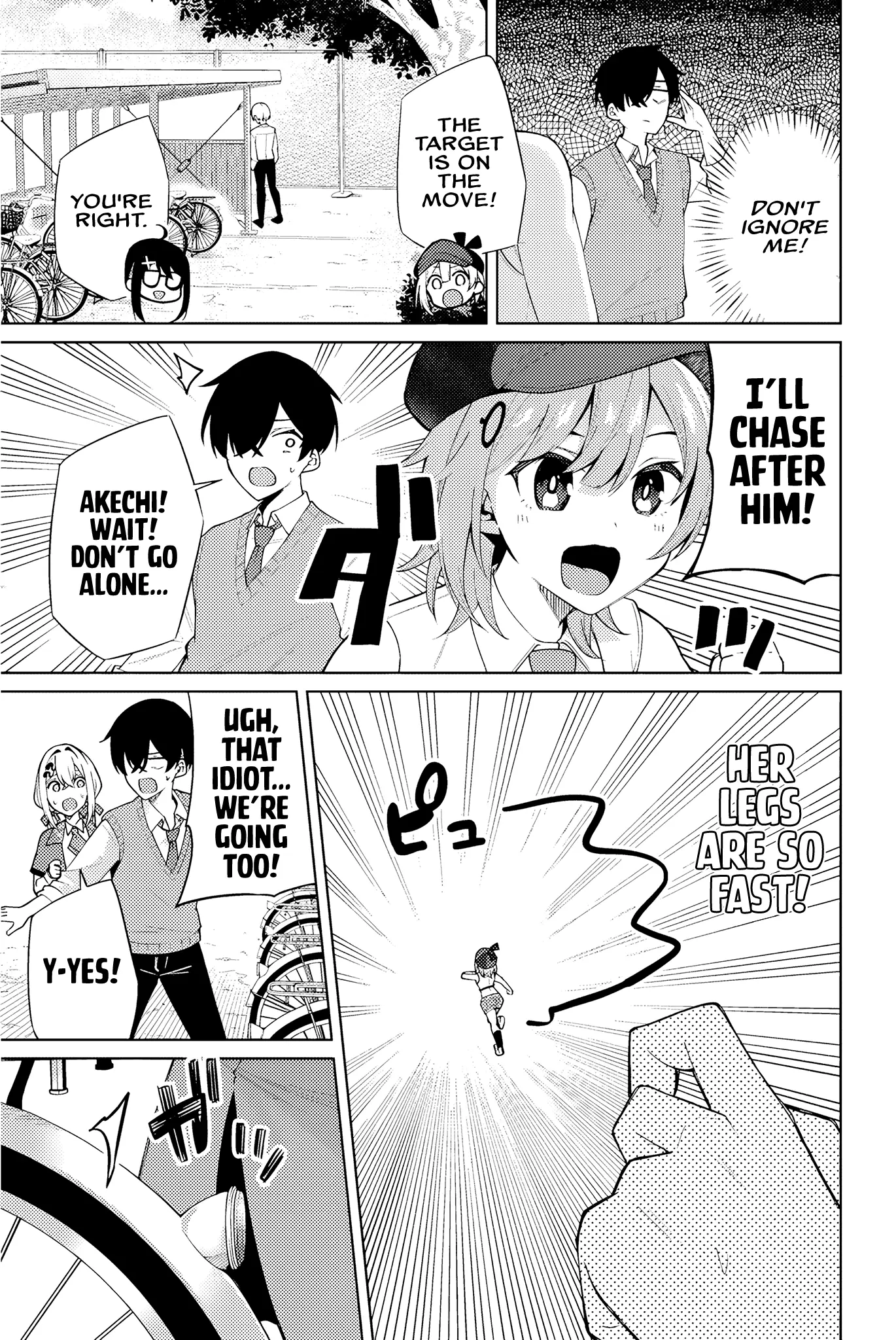 Read Issho Watashi No Joshu De Ite! Manga Online