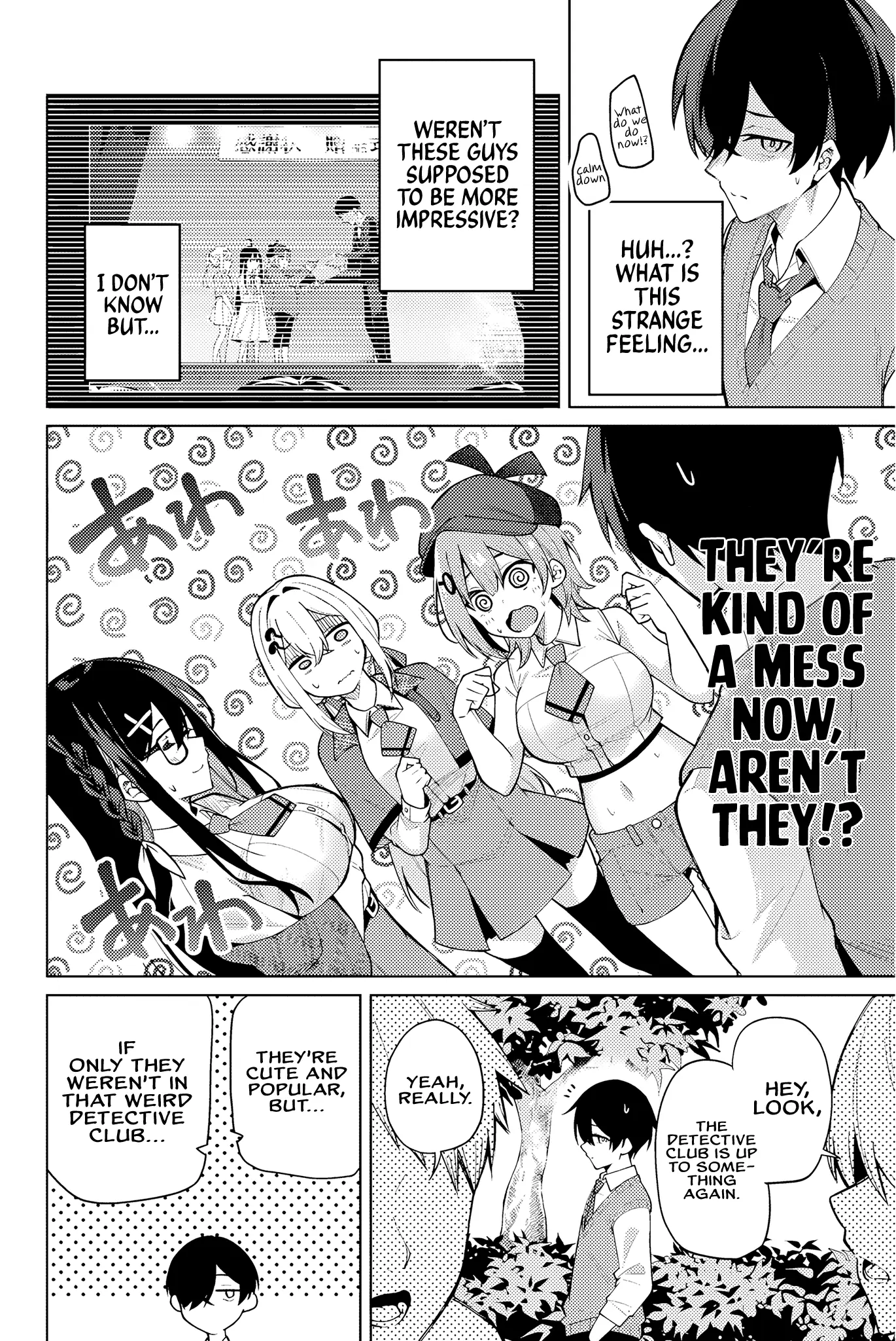 Read Issho Watashi No Joshu De Ite! Manga Online