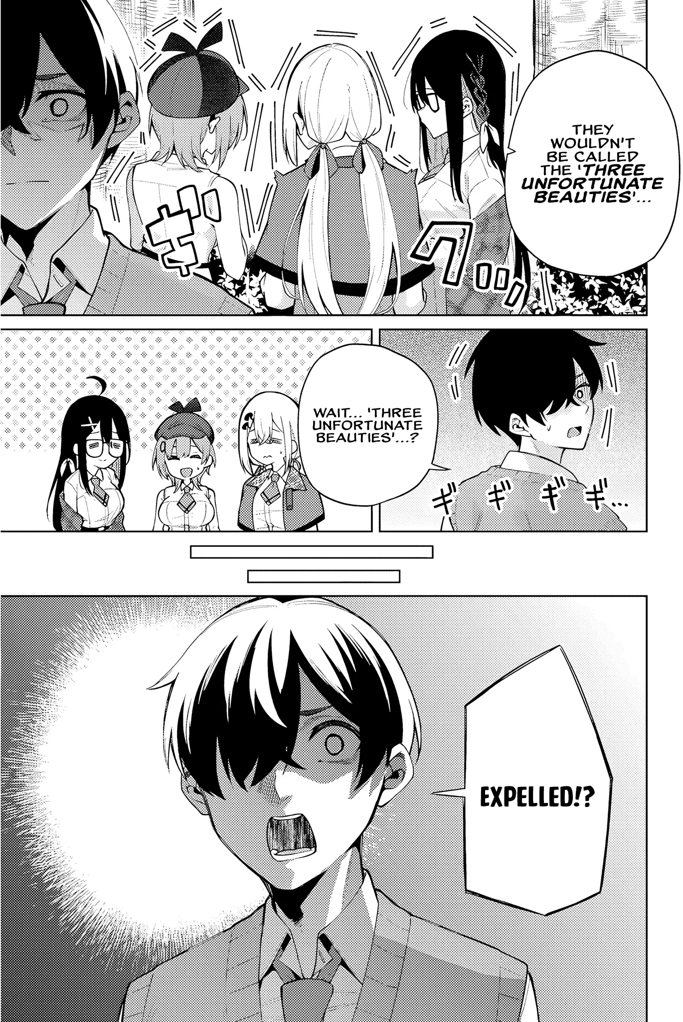 Read Issho Watashi No Joshu De Ite! Manga Online