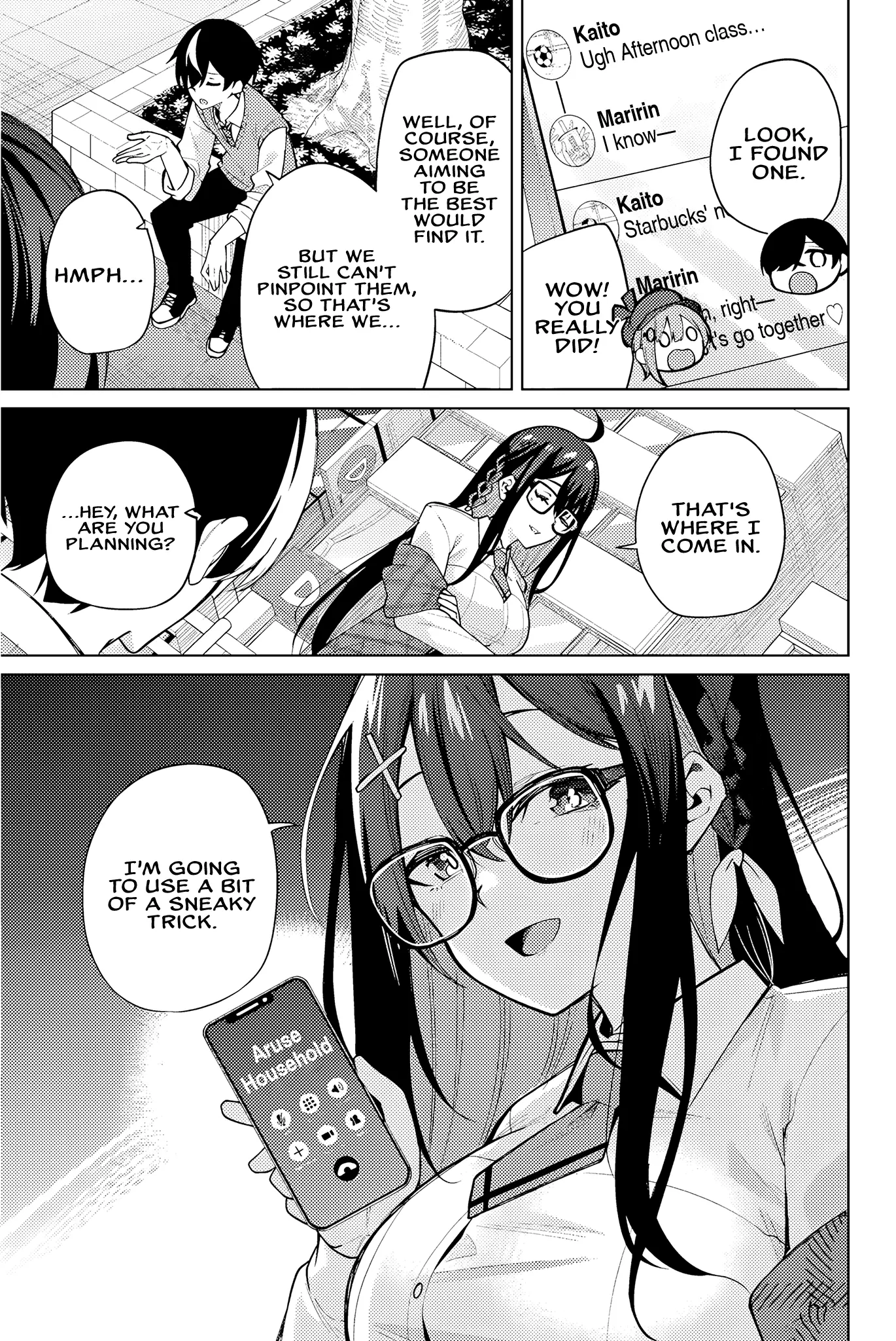 Read Issho Watashi No Joshu De Ite! Manga Online