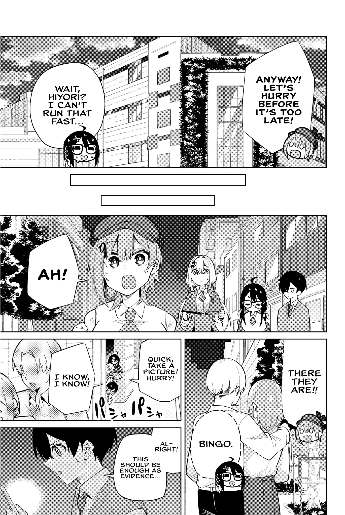 Read Issho Watashi No Joshu De Ite! Manga Online