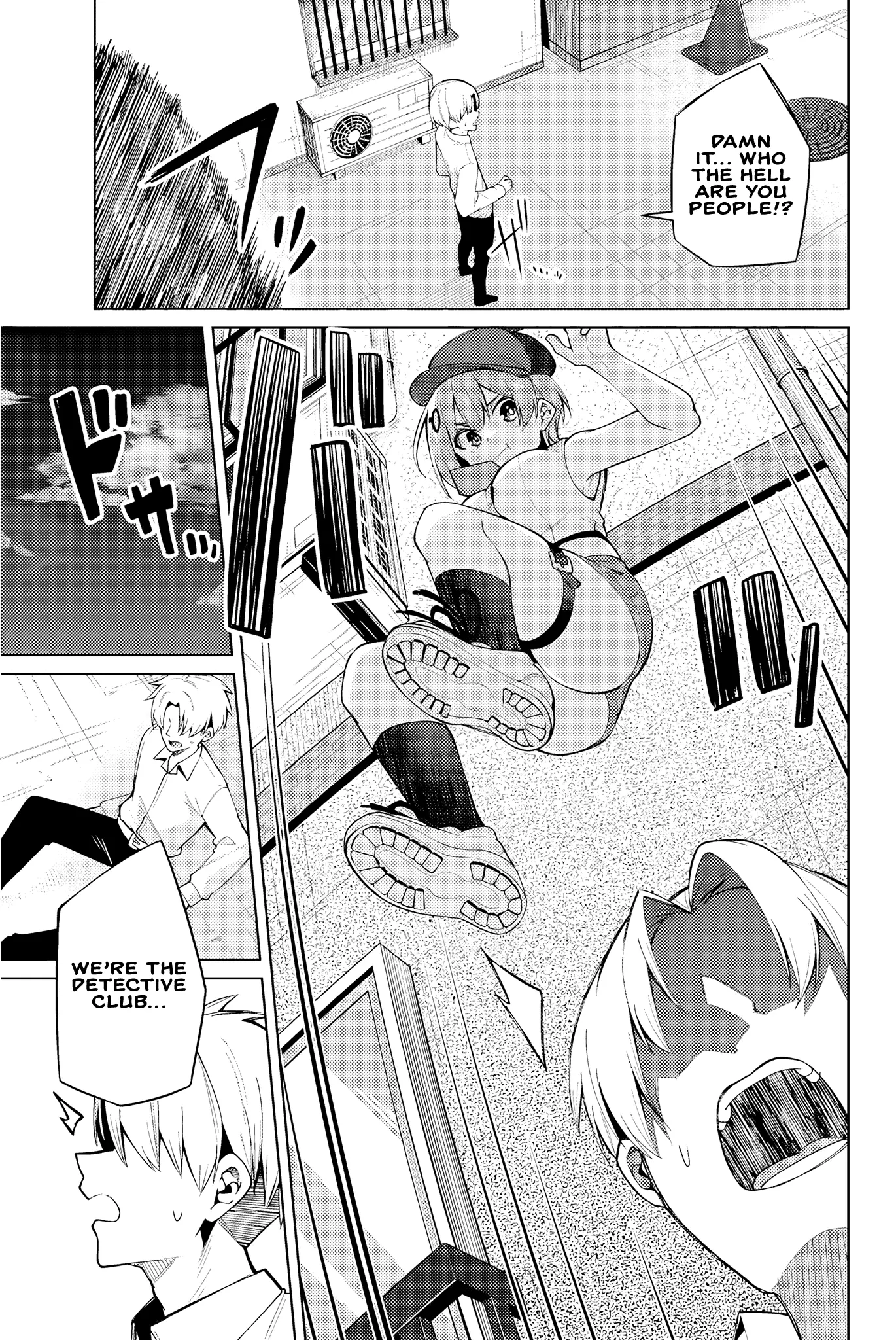 Read Issho Watashi No Joshu De Ite! Manga Online