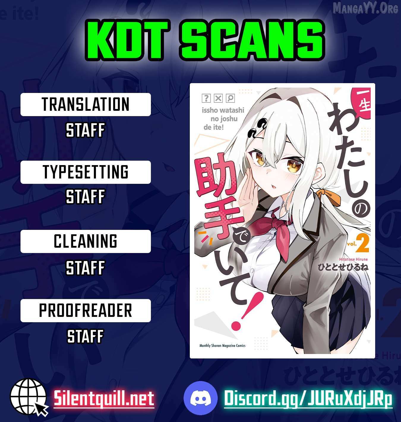 Read Issho Watashi No Joshu De Ite! Manga Online