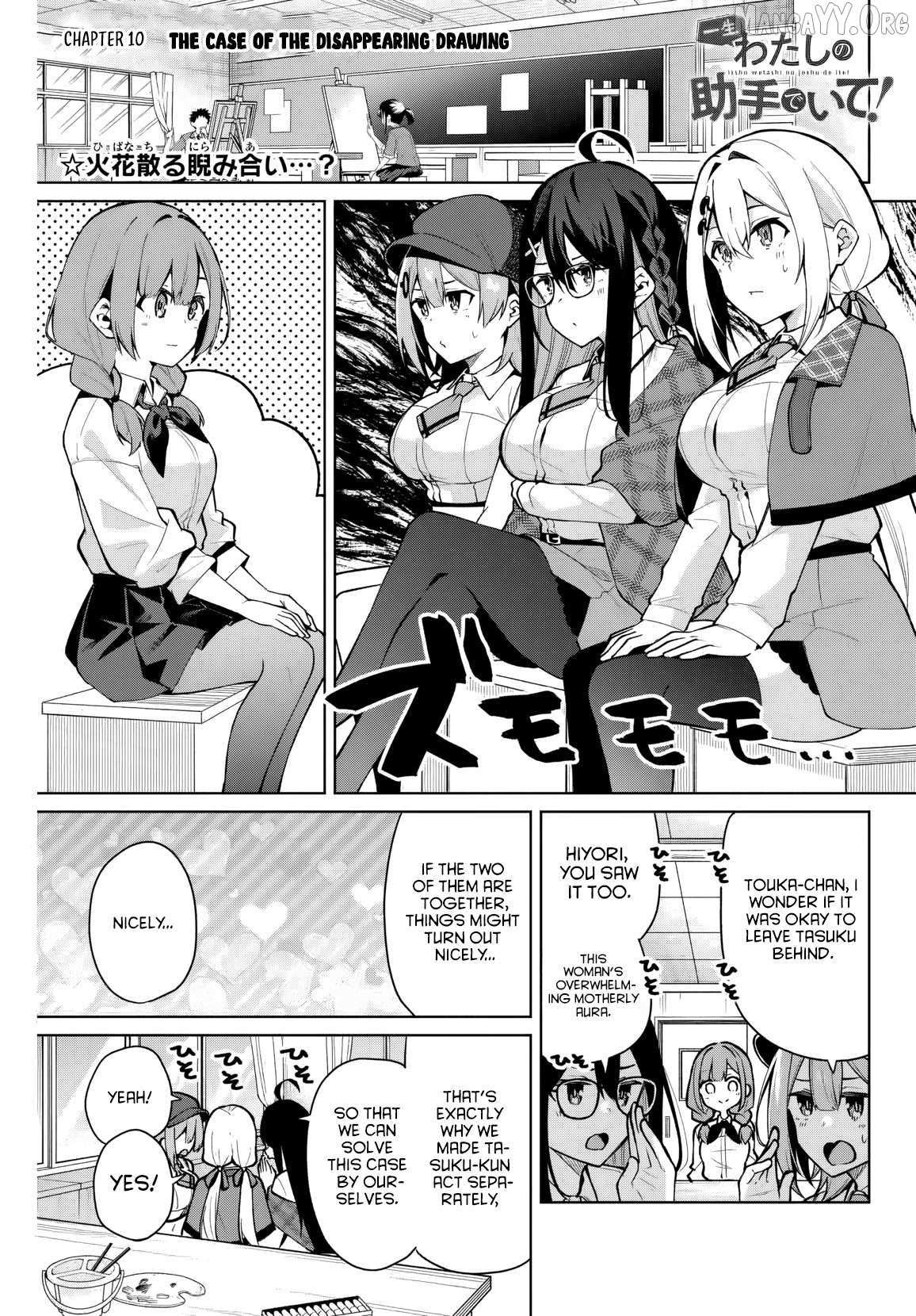 Read Issho Watashi No Joshu De Ite! Manga Online