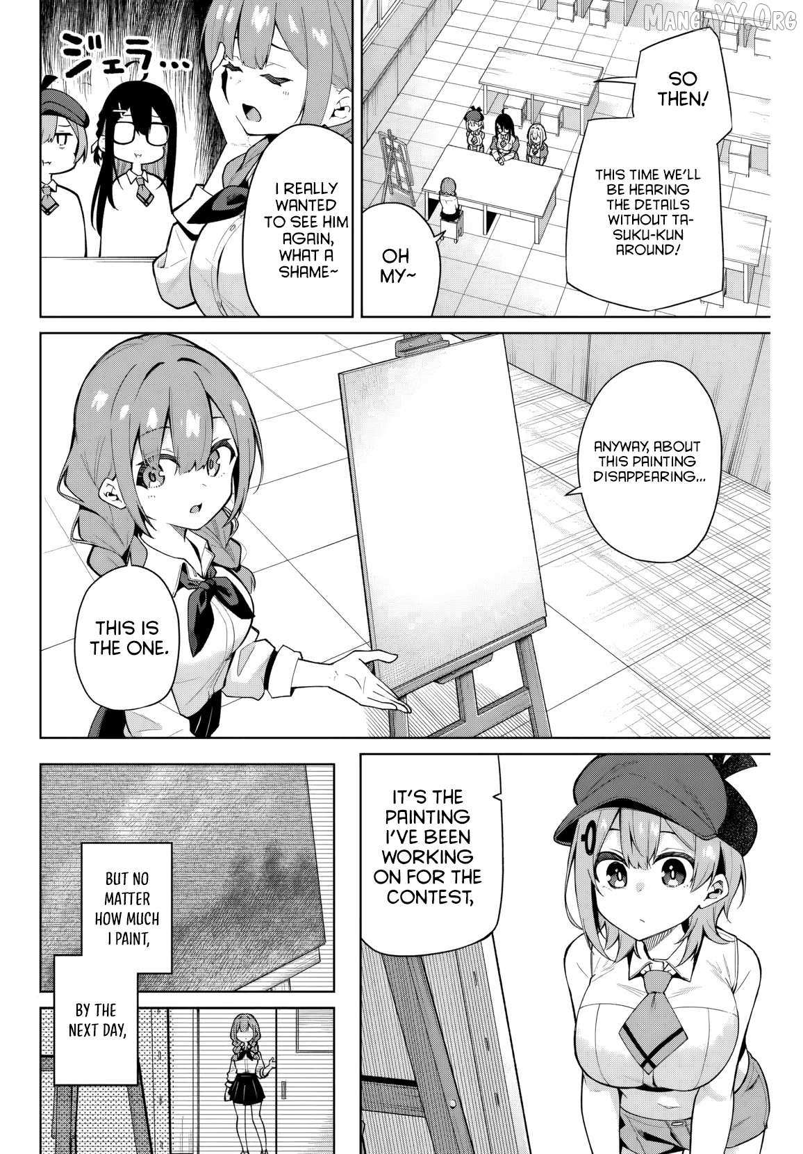 Read Issho Watashi No Joshu De Ite! Manga Online