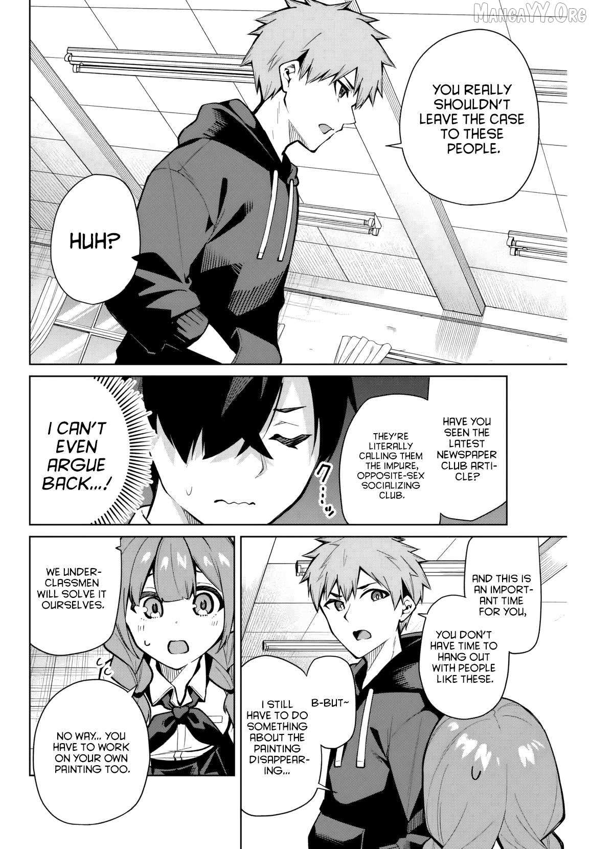 Read Issho Watashi No Joshu De Ite! Manga Online