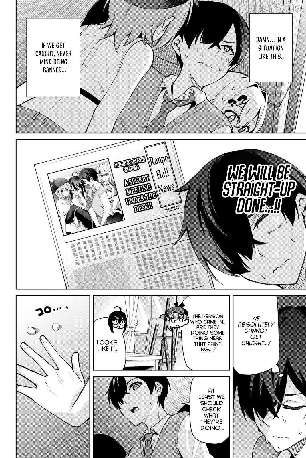 Read Issho Watashi No Joshu De Ite! Manga Online