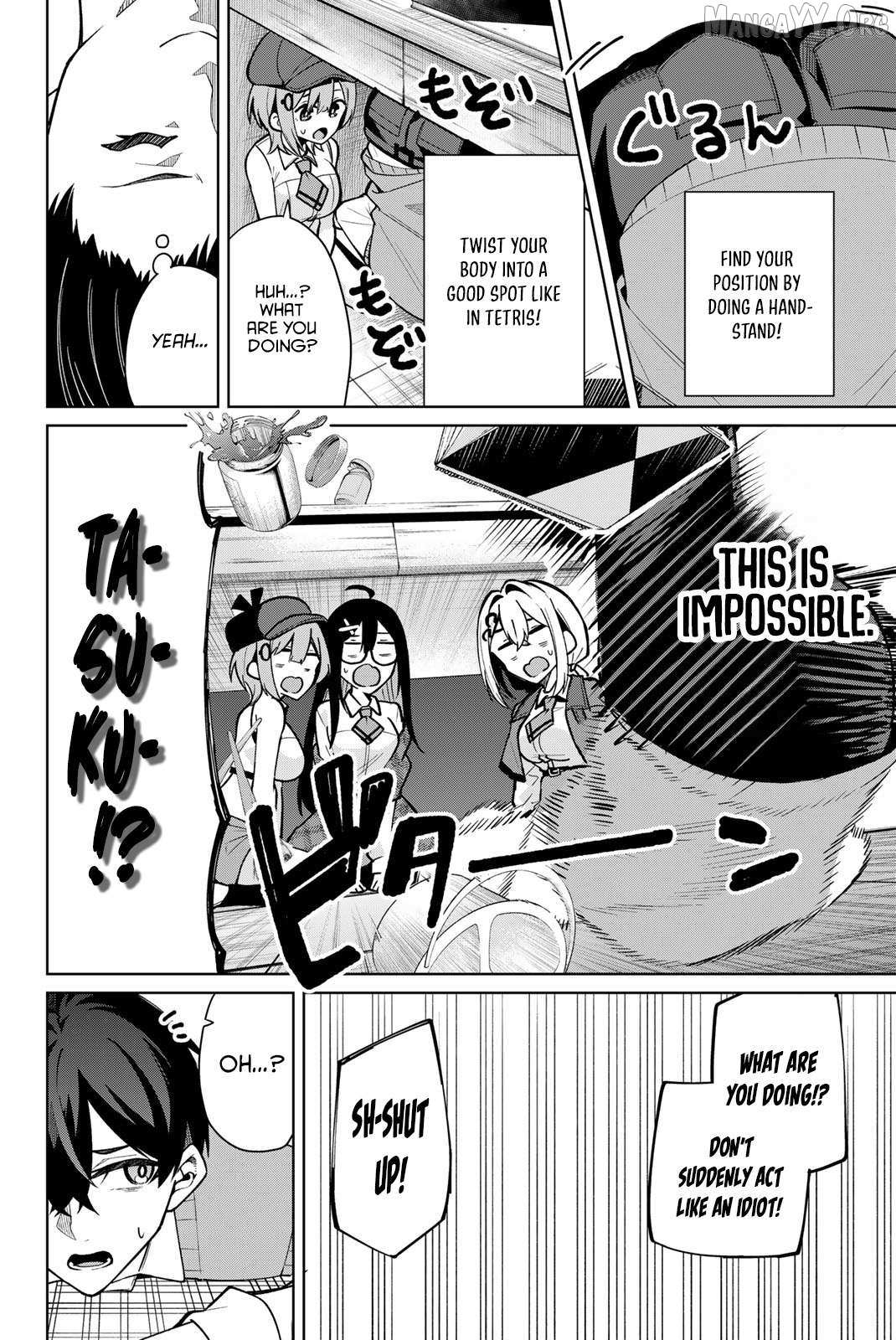 Read Issho Watashi No Joshu De Ite! Manga Online