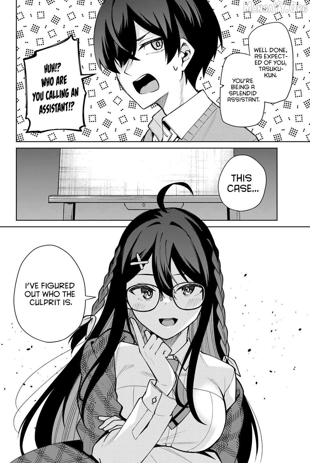 Read Issho Watashi No Joshu De Ite! Manga Online