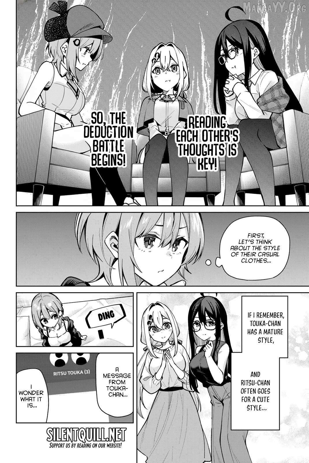 Read Issho Watashi No Joshu De Ite! Manga Online