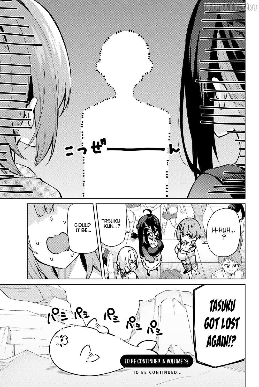 Read Issho Watashi No Joshu De Ite! Manga Online