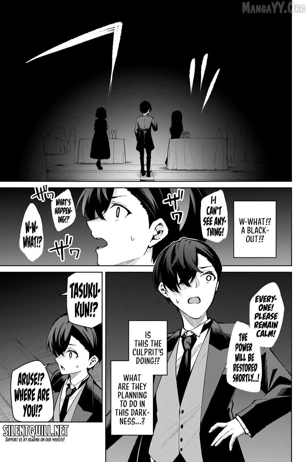 Read Issho Watashi No Joshu De Ite! Manga Online