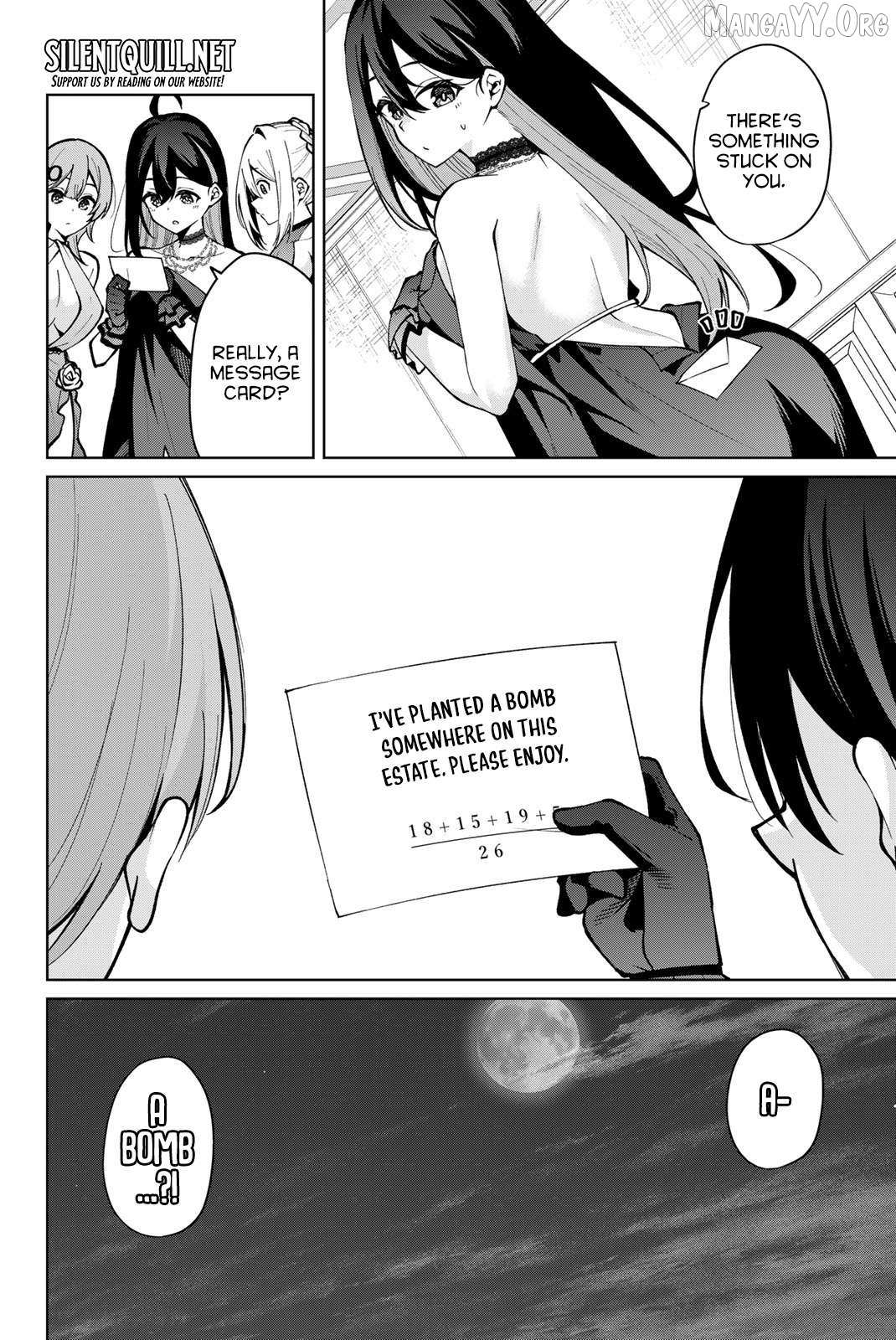 Read Issho Watashi No Joshu De Ite! Manga Online