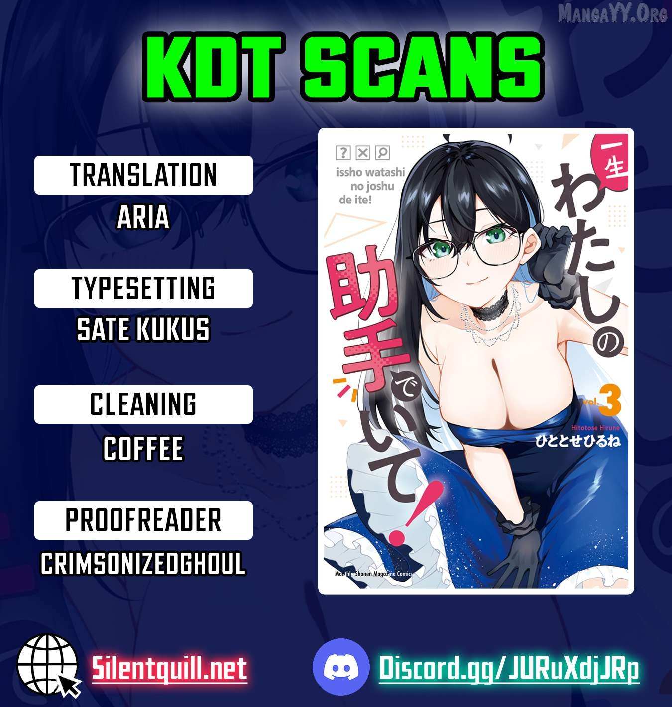 Read Issho Watashi No Joshu De Ite! Manga Online