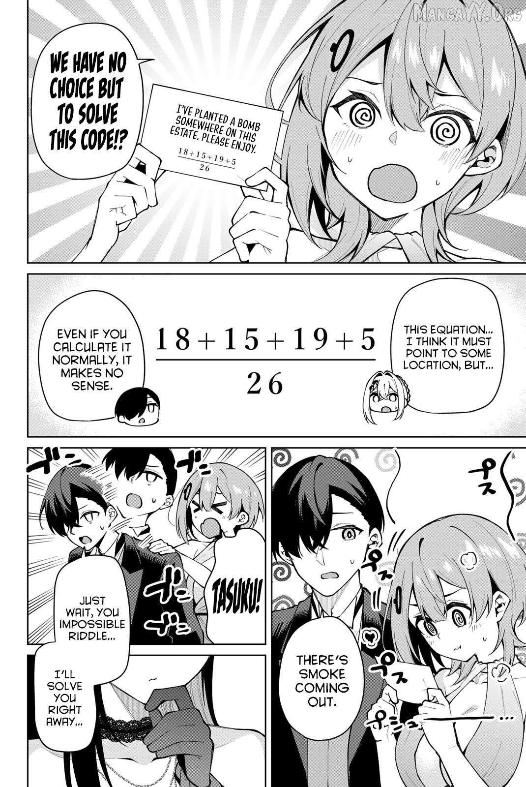 Read Issho Watashi No Joshu De Ite! Manga Online