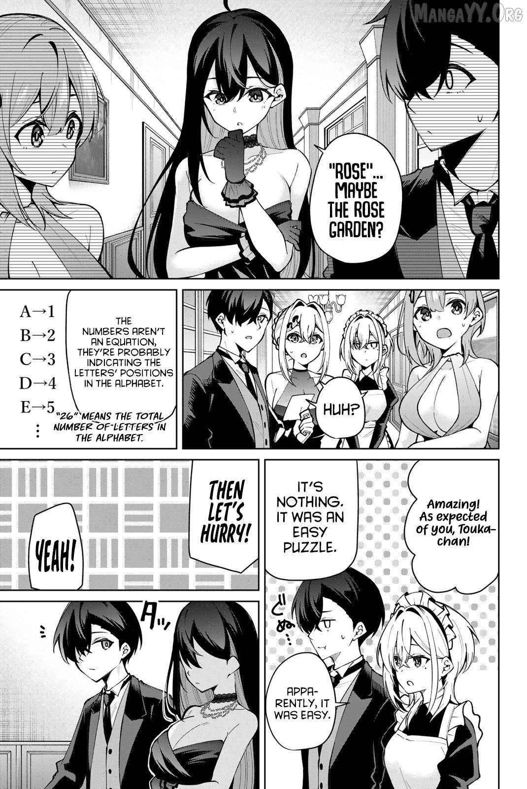 Read Issho Watashi No Joshu De Ite! Manga Online