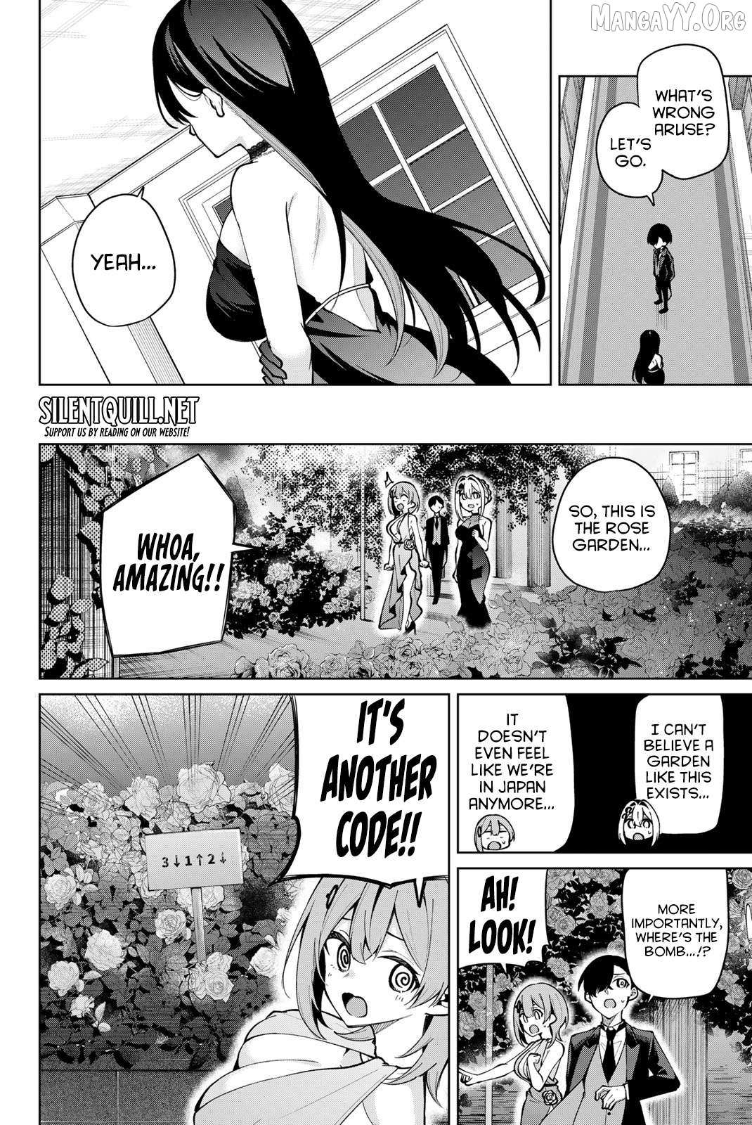 Read Issho Watashi No Joshu De Ite! Manga Online