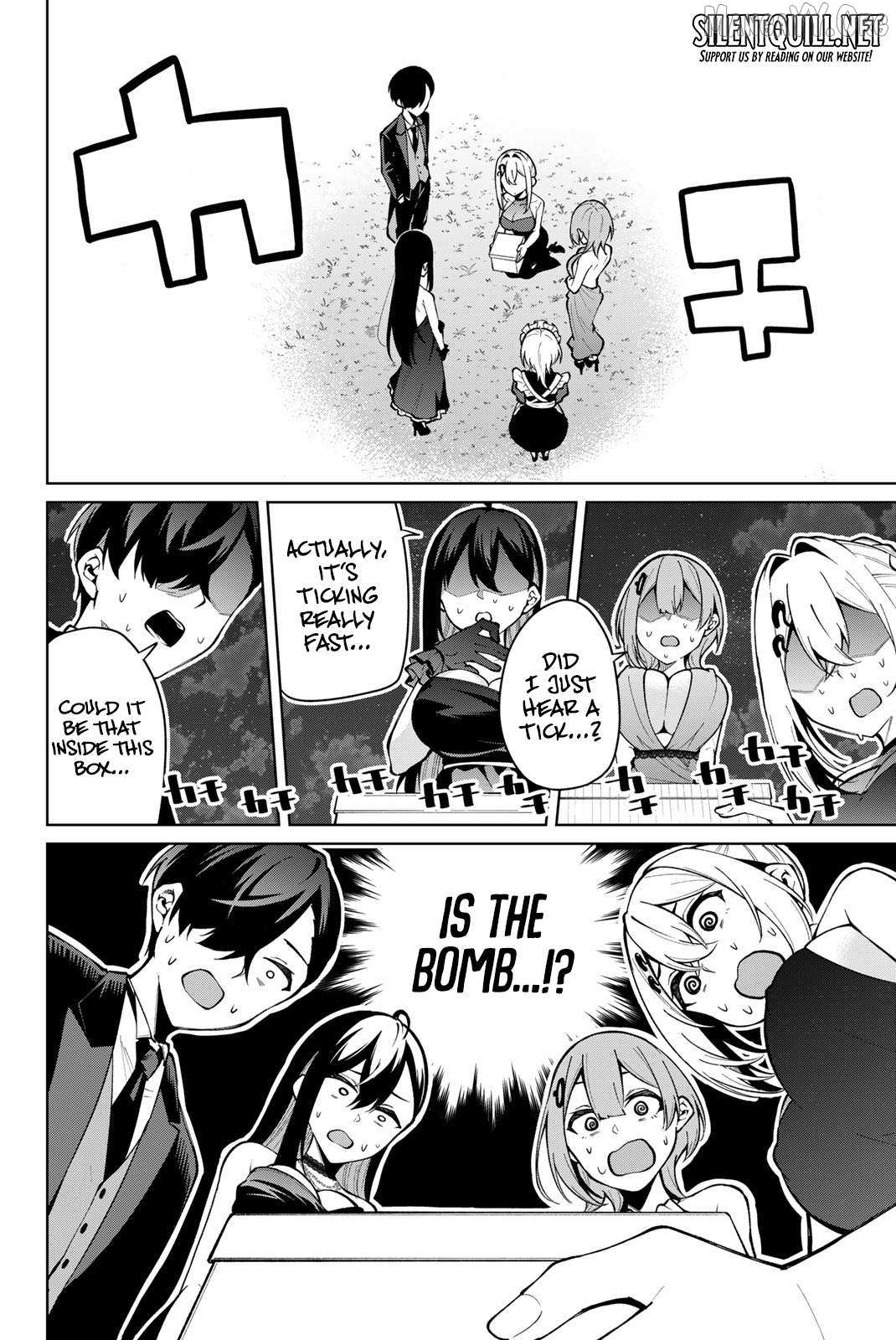 Read Issho Watashi No Joshu De Ite! Manga Online