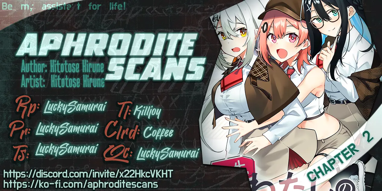 Read Issho Watashi No Joshu De Ite! Manga Online