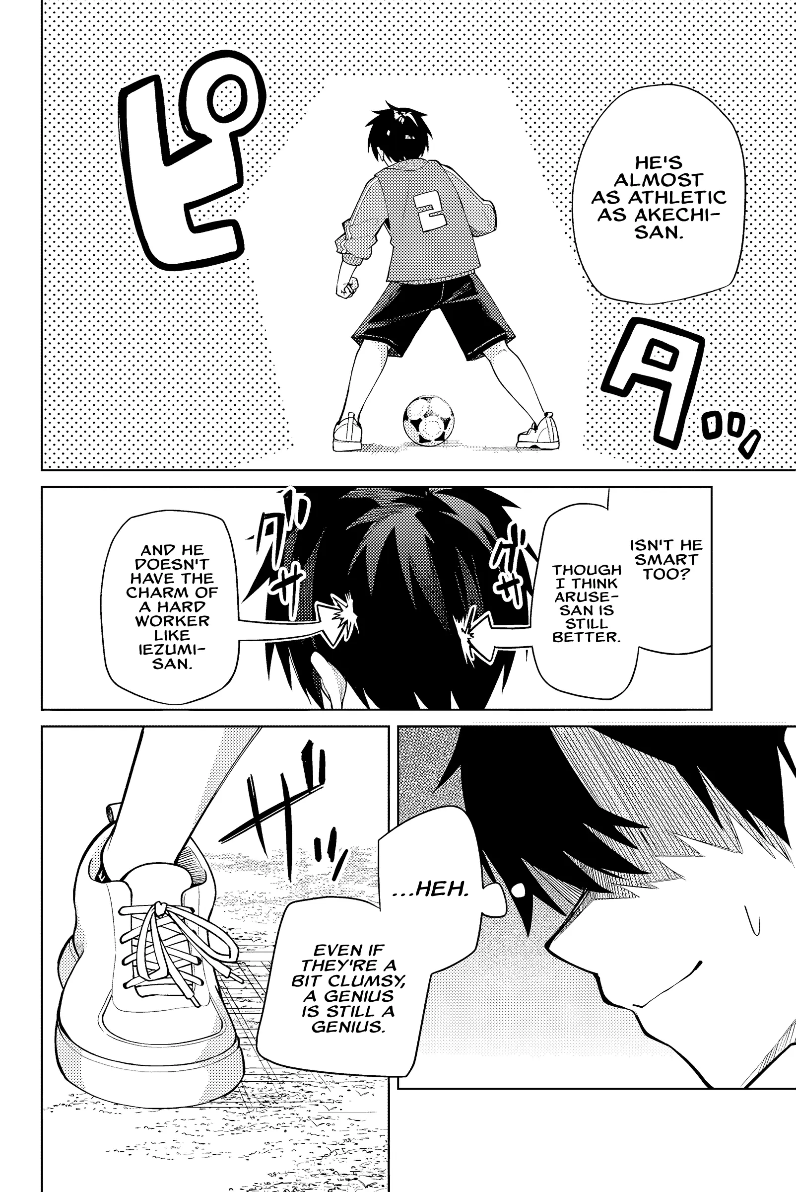 Read Issho Watashi No Joshu De Ite! Manga Online