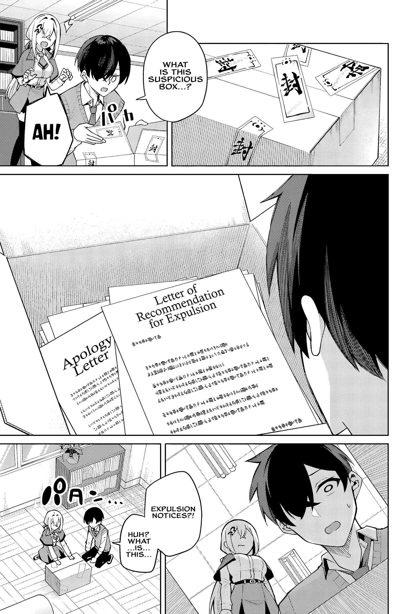 Read Issho Watashi No Joshu De Ite! Manga Online