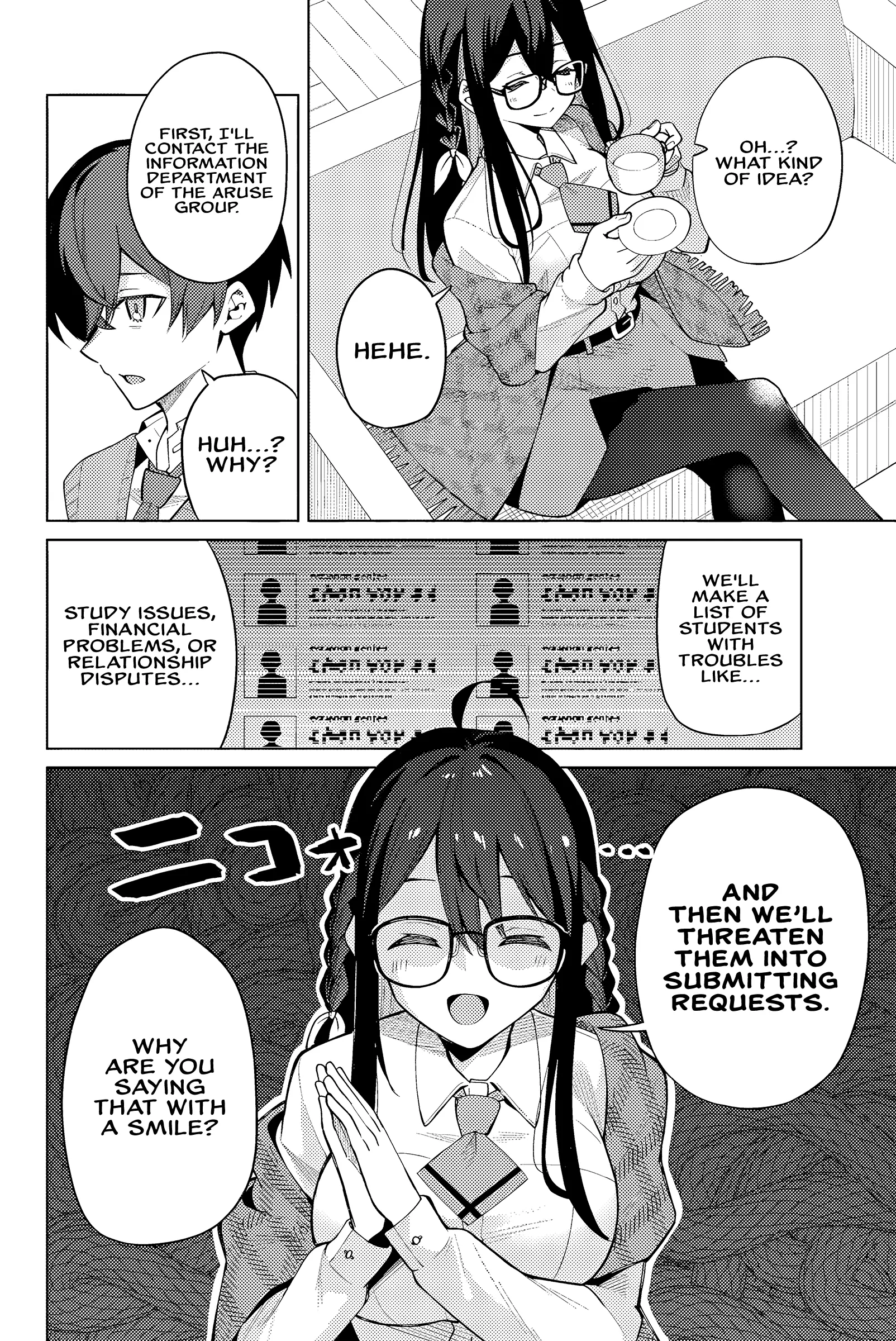 Read Issho Watashi No Joshu De Ite! Manga Online