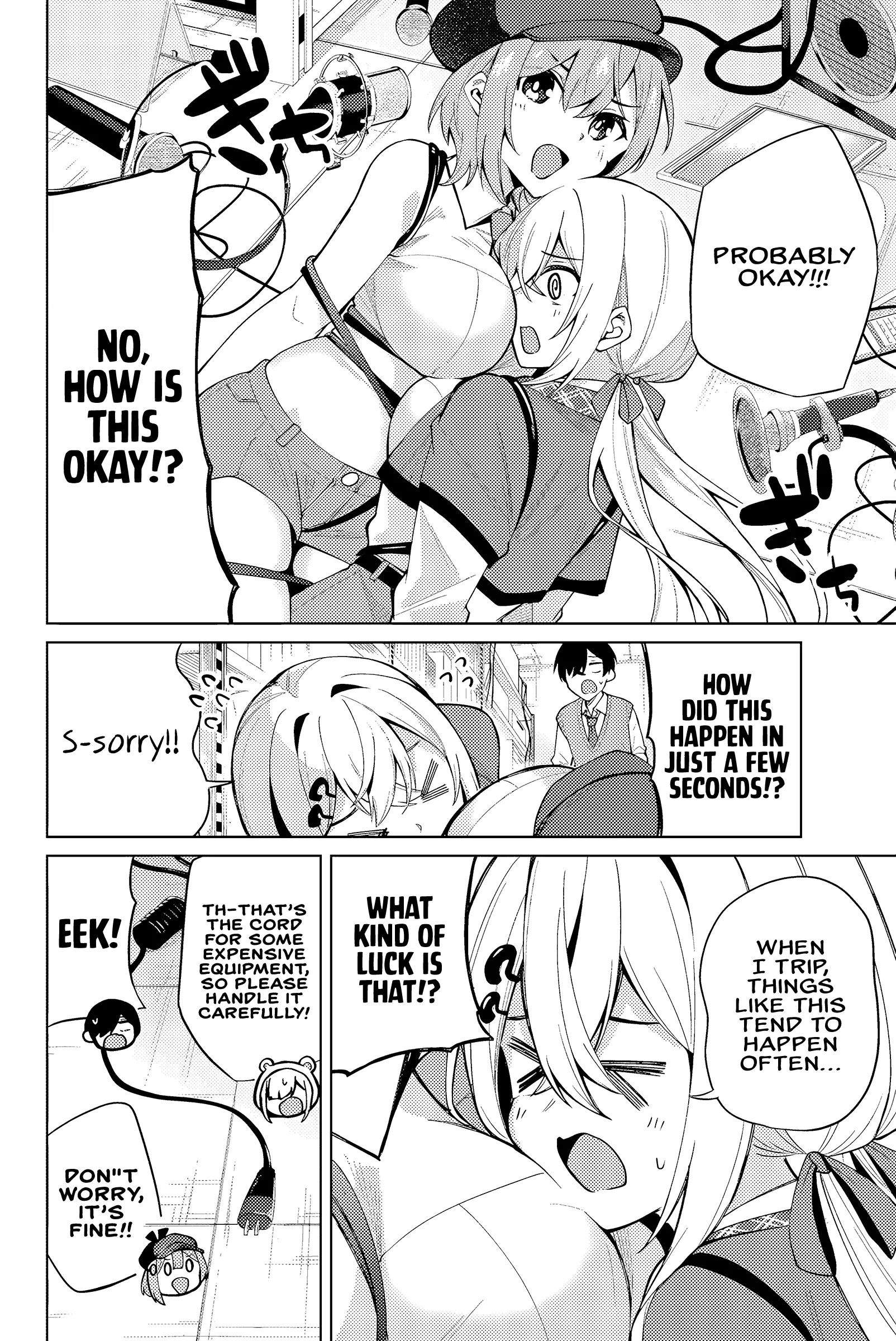 Read Issho Watashi No Joshu De Ite! Manga Online