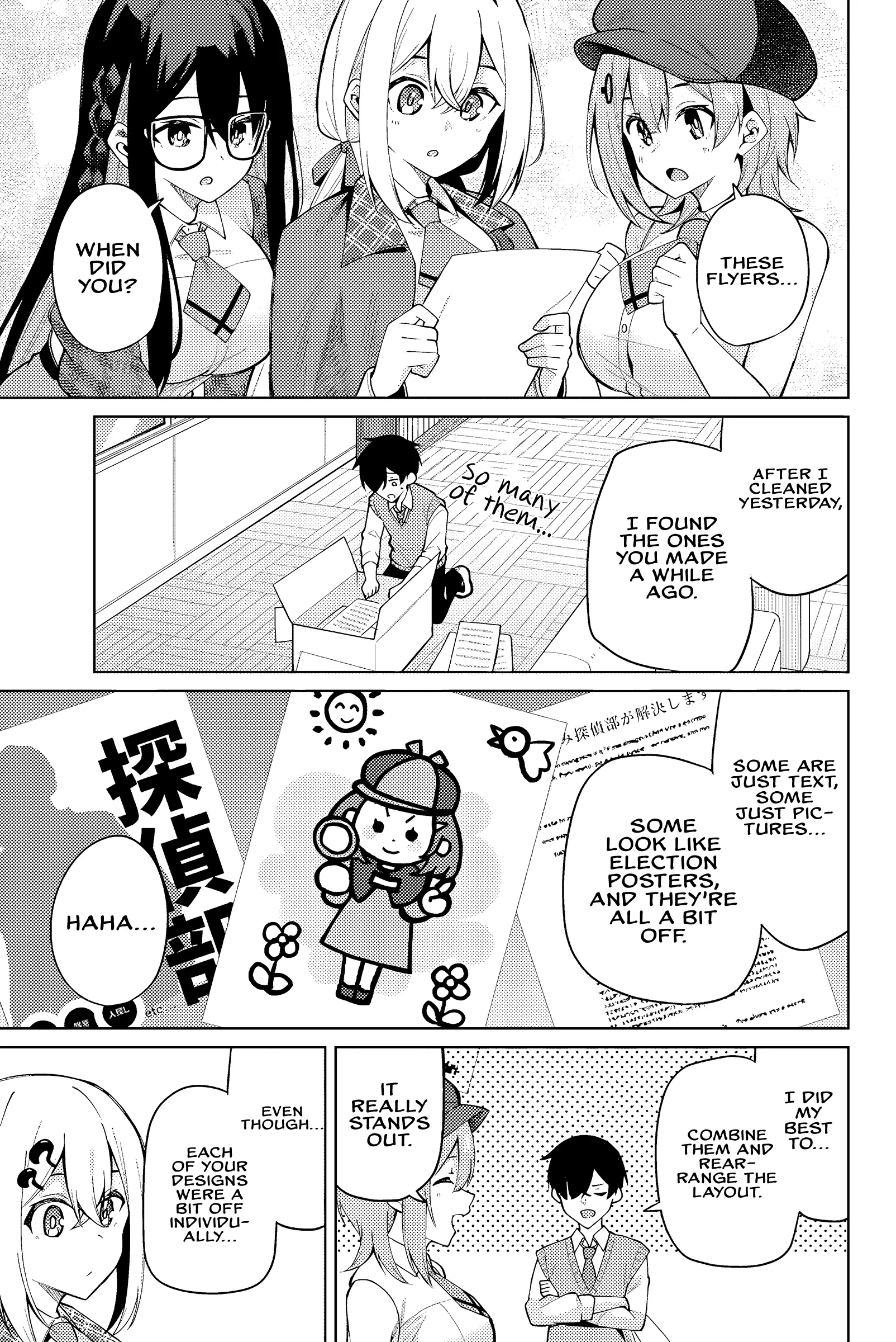 Read Issho Watashi No Joshu De Ite! Manga Online