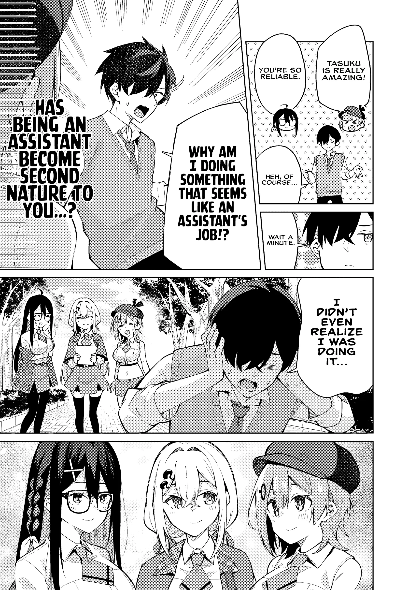 Read Issho Watashi No Joshu De Ite! Manga Online