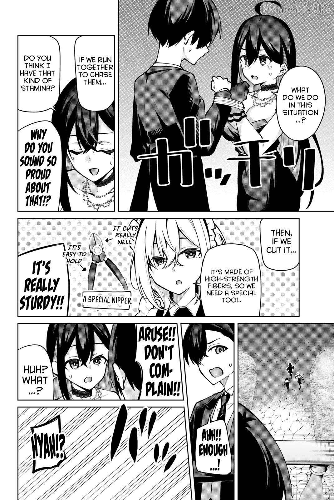 Read Issho Watashi No Joshu De Ite! Manga Online