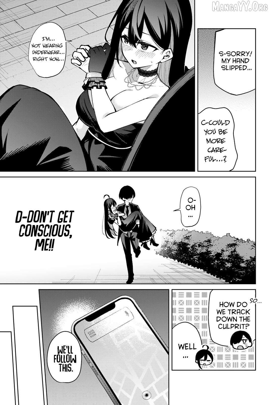 Read Issho Watashi No Joshu De Ite! Manga Online