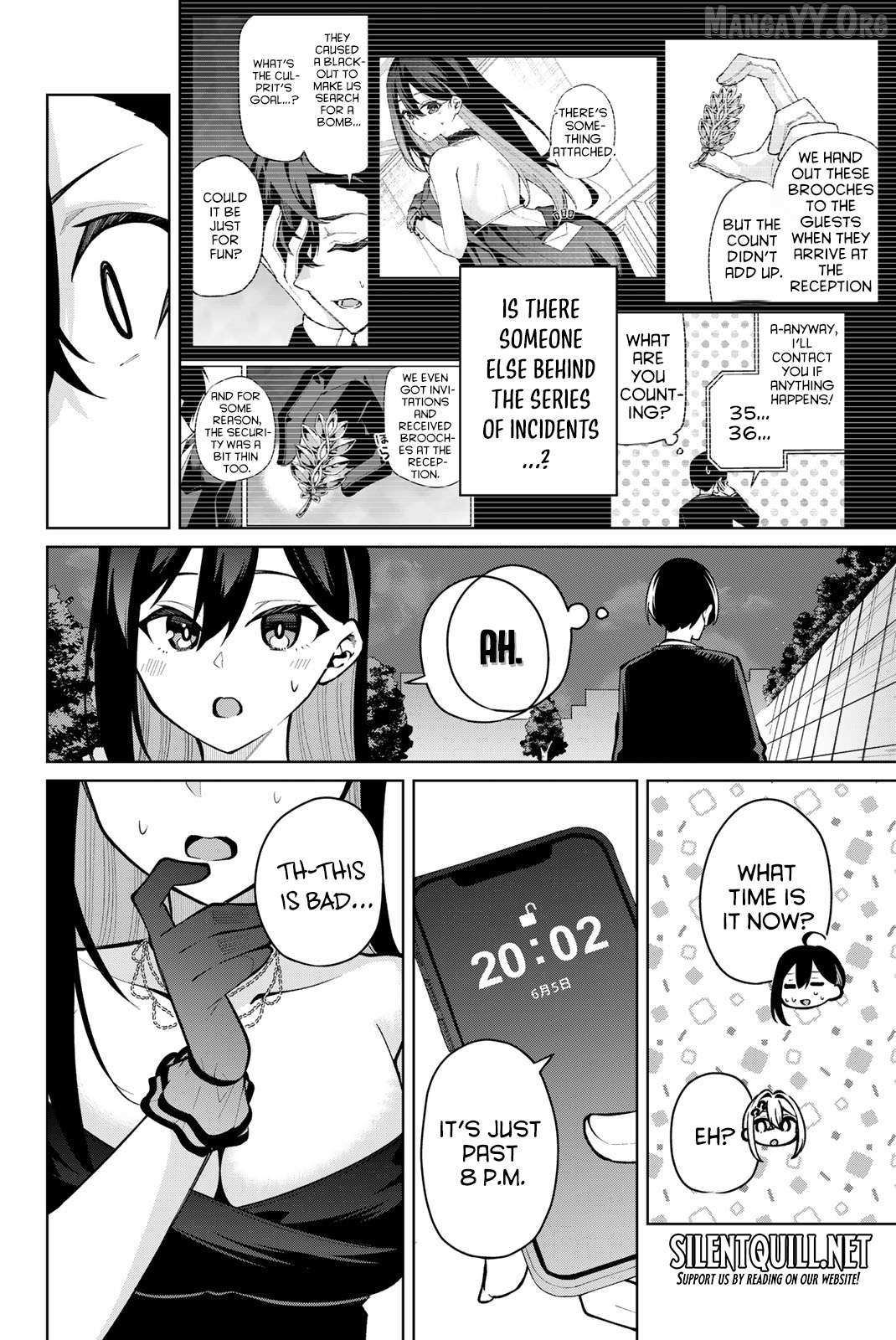 Read Issho Watashi No Joshu De Ite! Manga Online