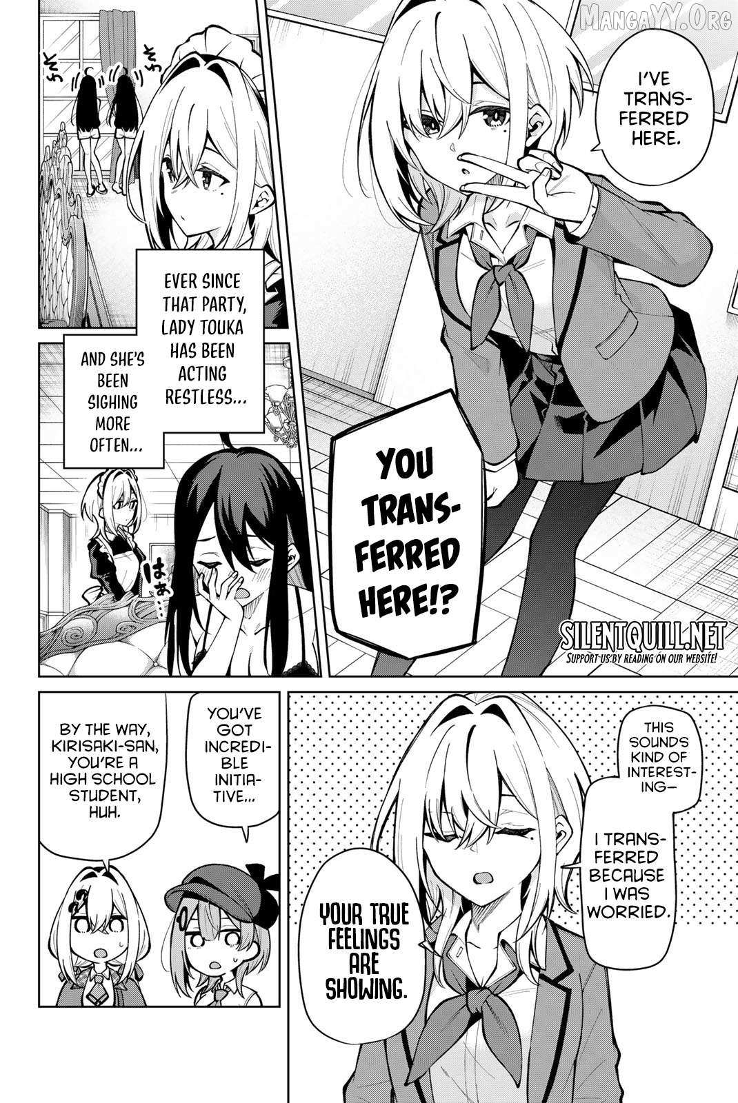 Read Issho Watashi No Joshu De Ite! Manga Online