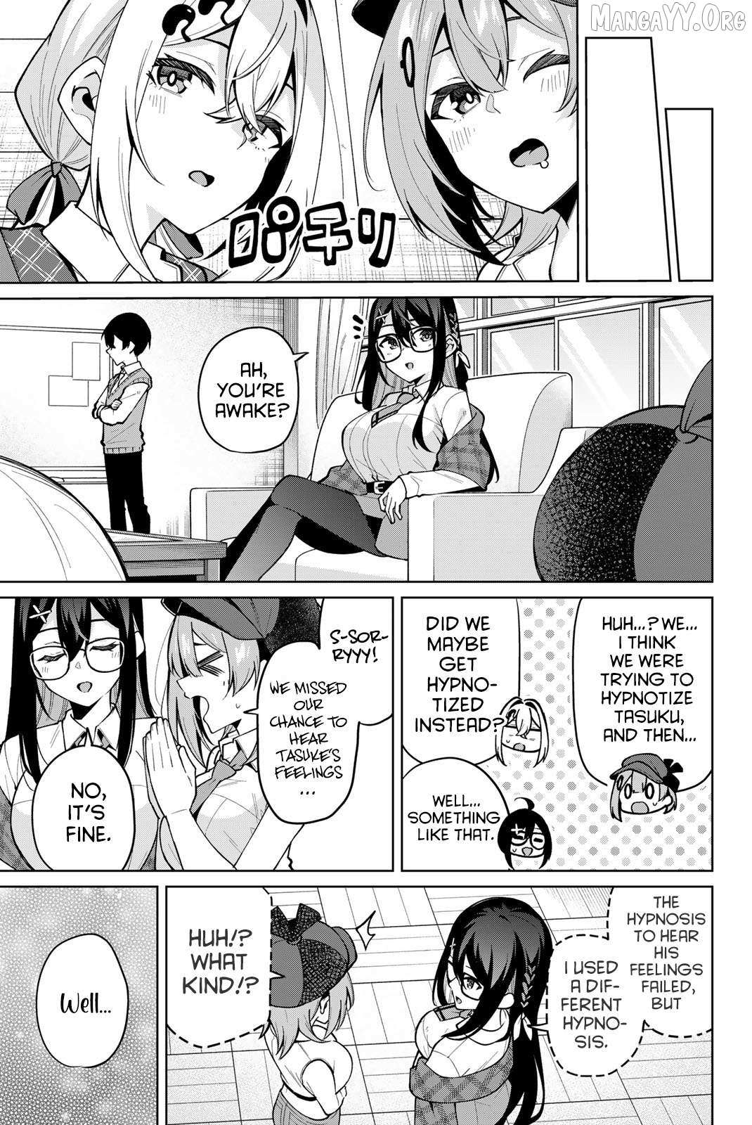 Read Issho Watashi No Joshu De Ite! Manga Online