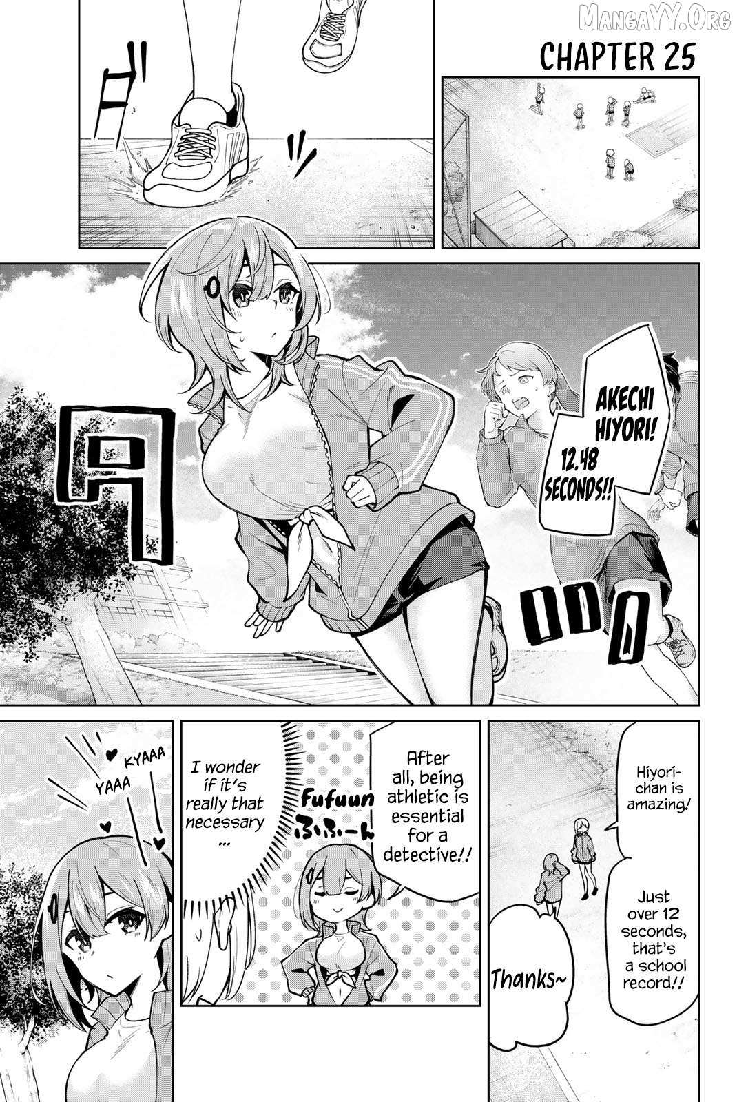 Read Issho Watashi No Joshu De Ite! Manga Online