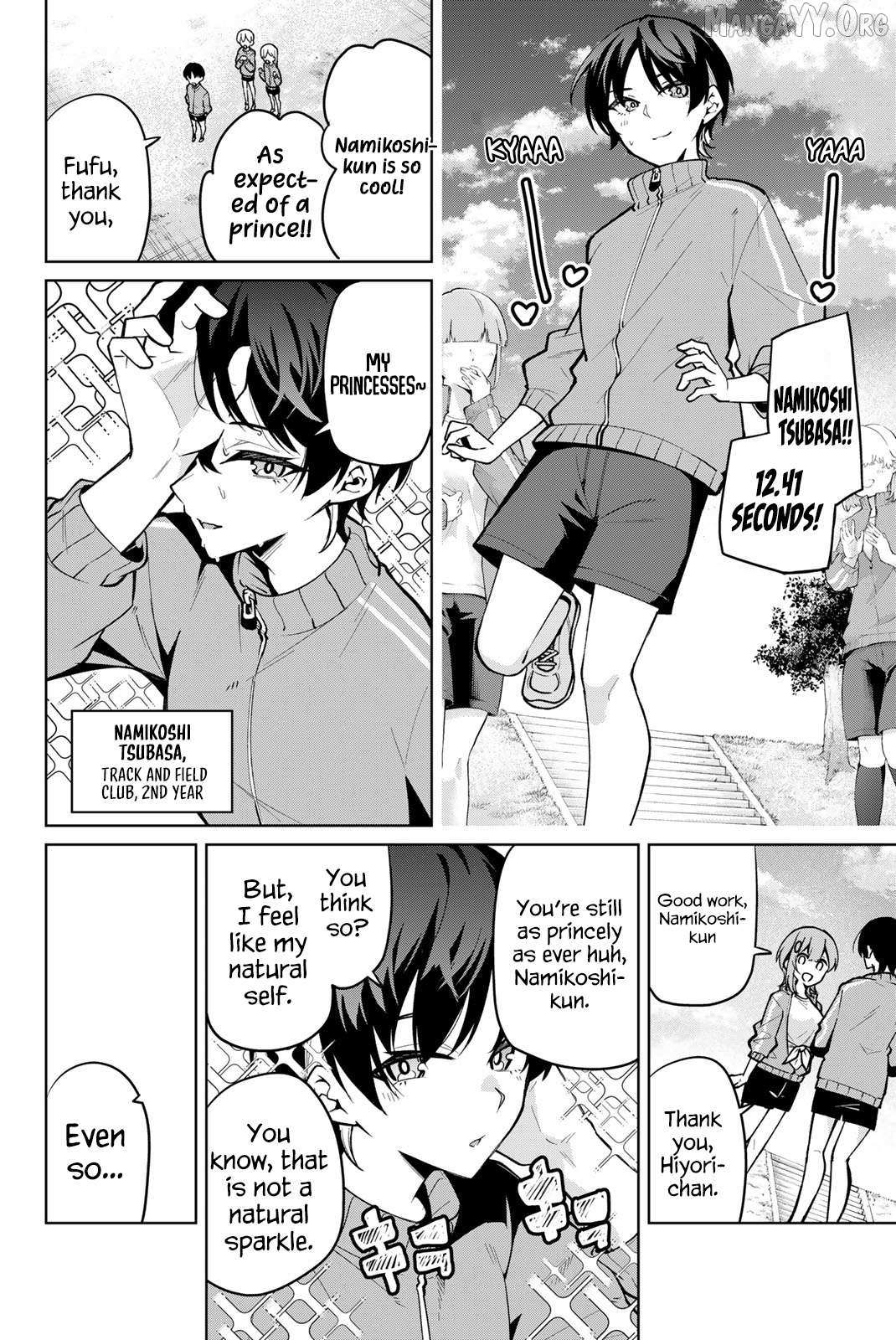 Read Issho Watashi No Joshu De Ite! Manga Online