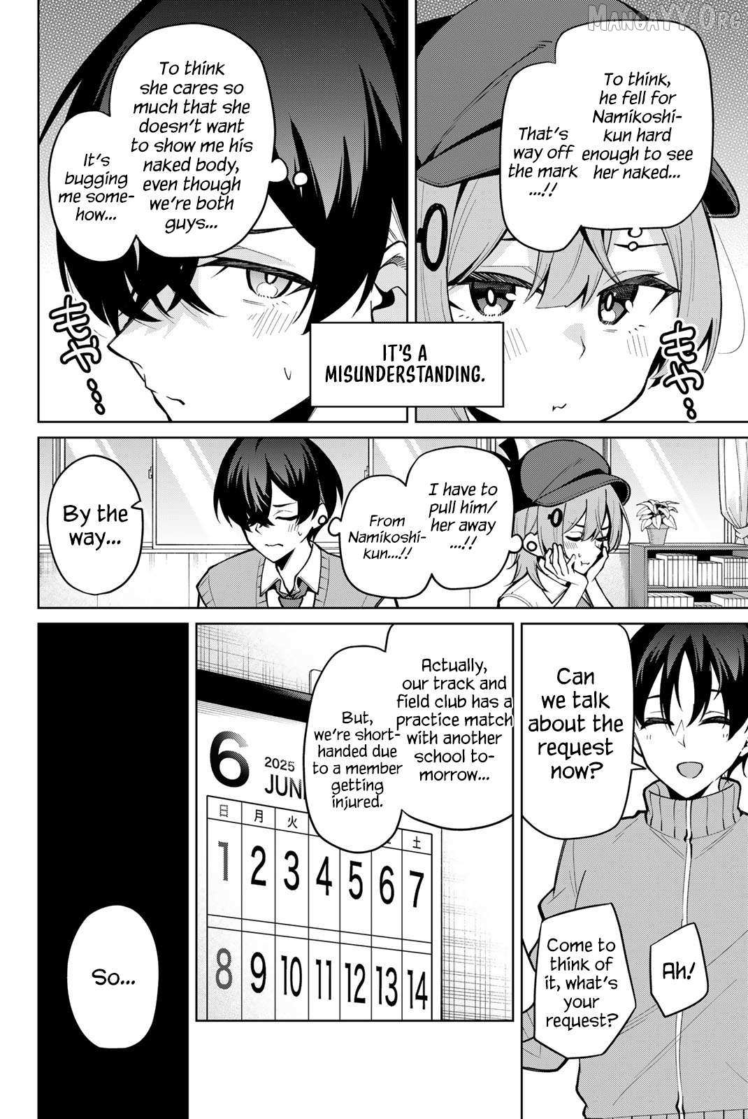 Read Issho Watashi No Joshu De Ite! Manga Online