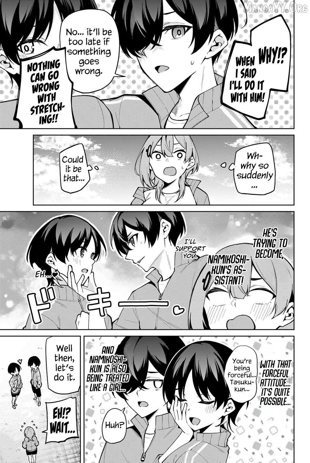 Read Issho Watashi No Joshu De Ite! Manga Online