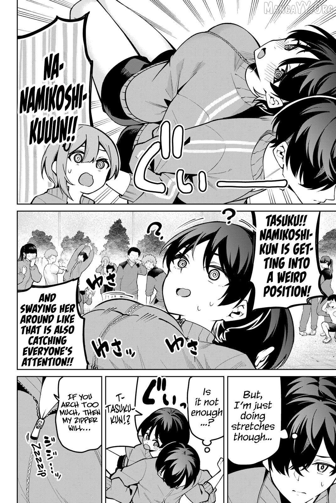 Read Issho Watashi No Joshu De Ite! Manga Online