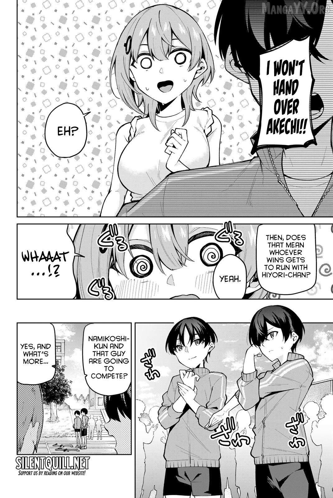 Read Issho Watashi No Joshu De Ite! Manga Online