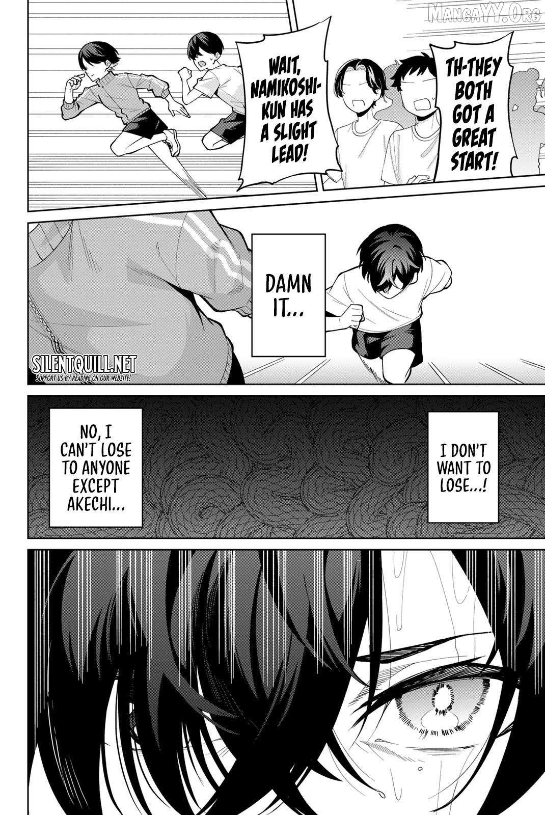 Read Issho Watashi No Joshu De Ite! Manga Online