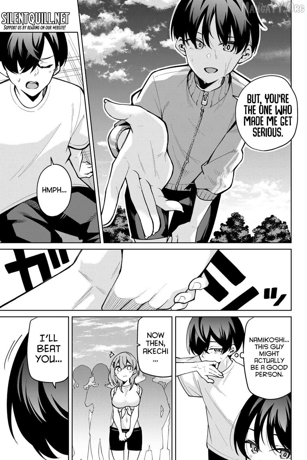 Read Issho Watashi No Joshu De Ite! Manga Online