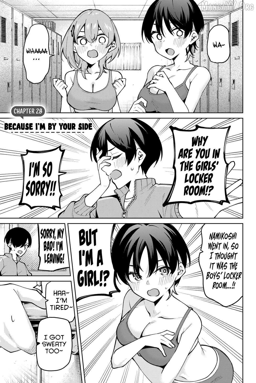 Read Issho Watashi No Joshu De Ite! Manga Online