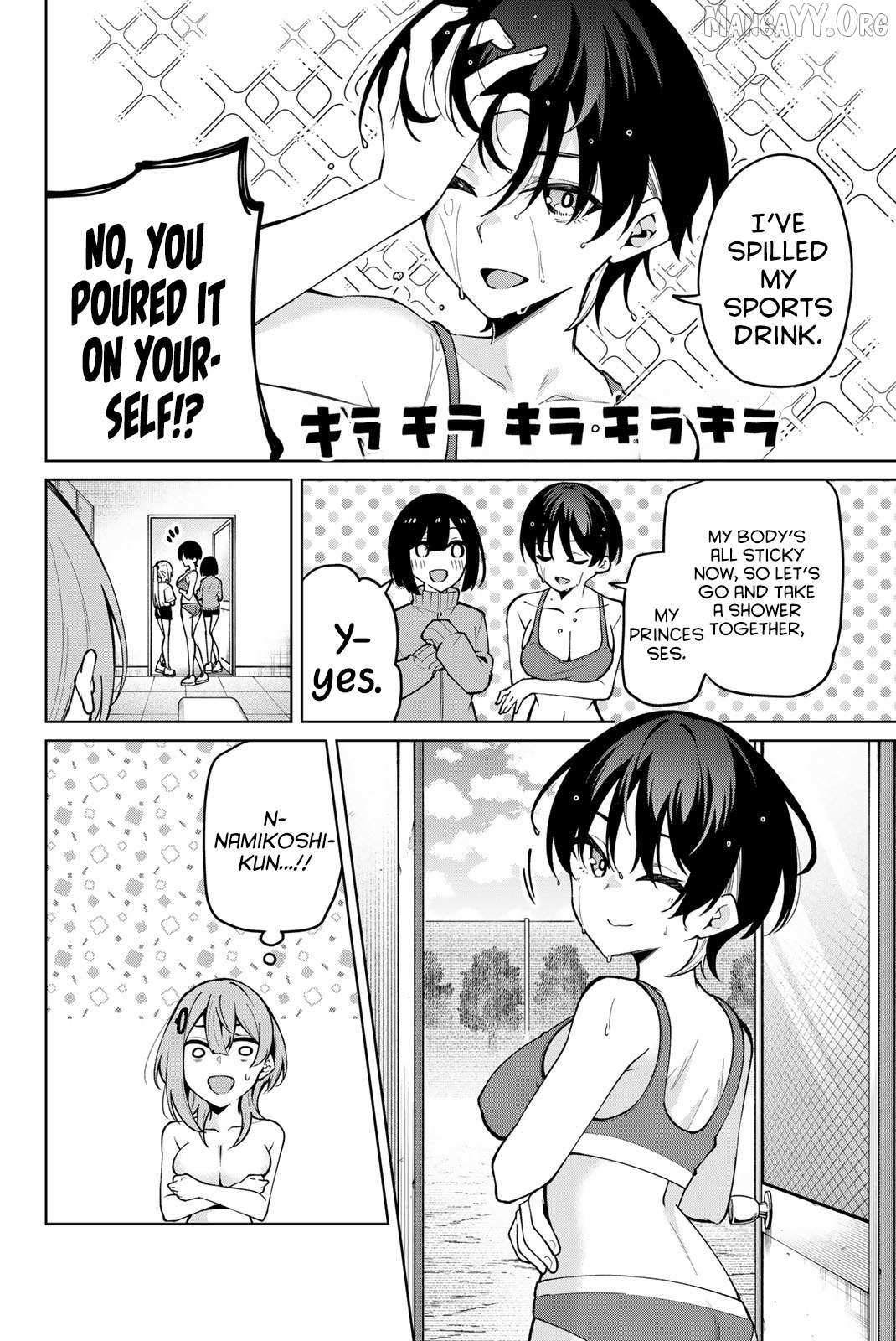 Read Issho Watashi No Joshu De Ite! Manga Online