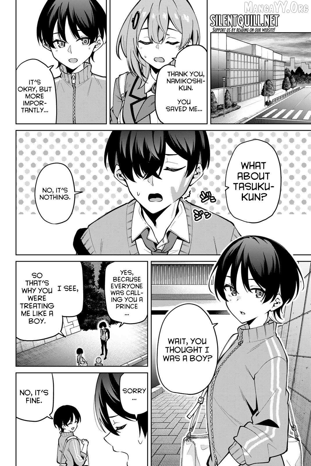 Read Issho Watashi No Joshu De Ite! Manga Online