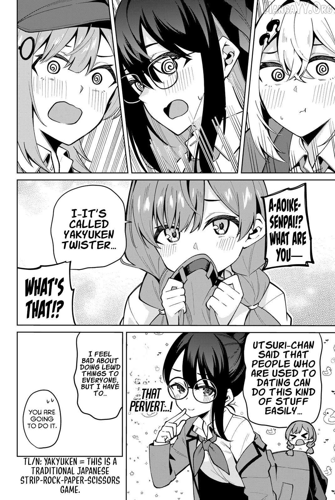 Read Issho Watashi No Joshu De Ite! Manga Online