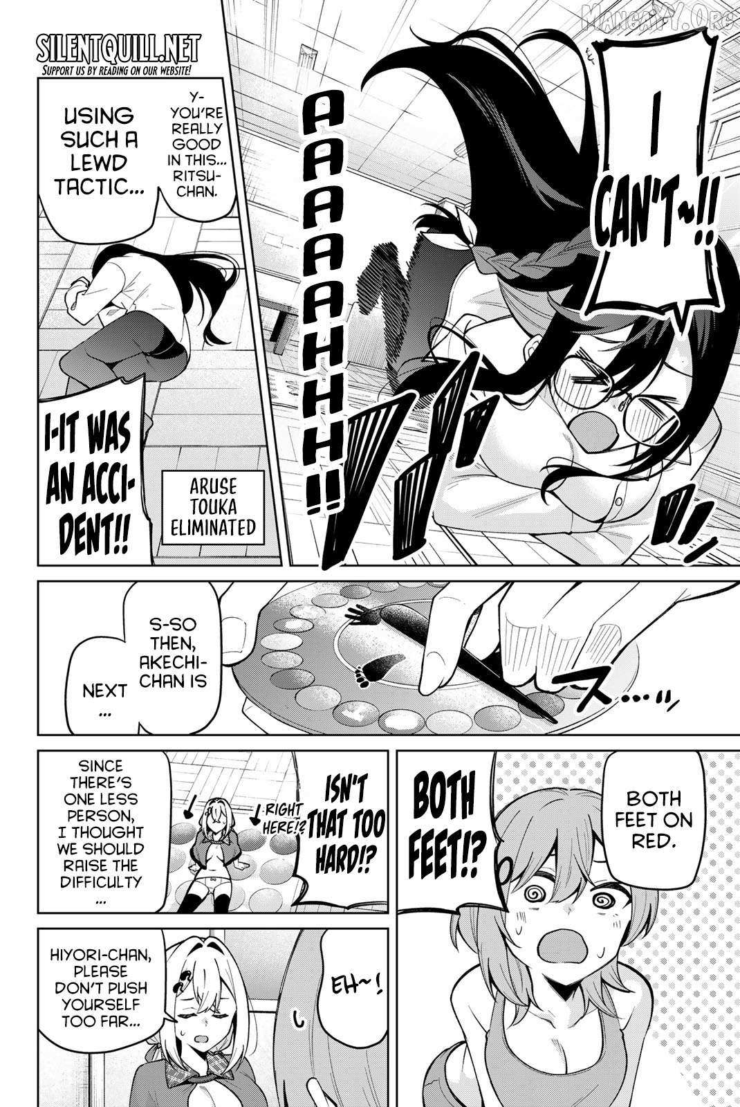 Read Issho Watashi No Joshu De Ite! Manga Online