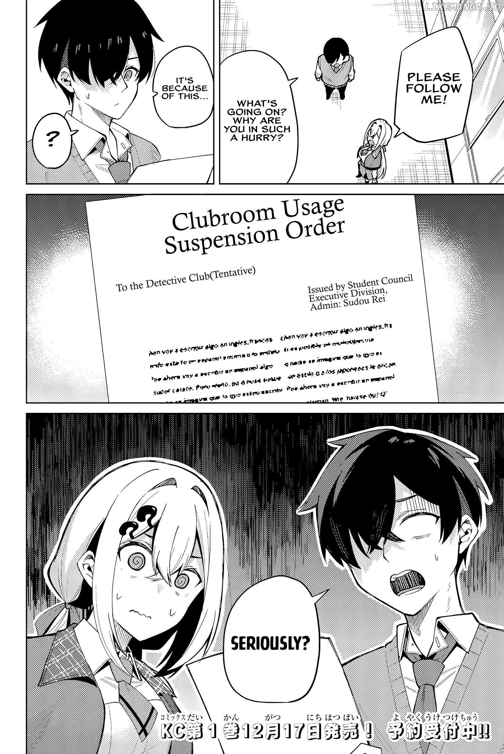 Read Issho Watashi No Joshu De Ite! Manga Online