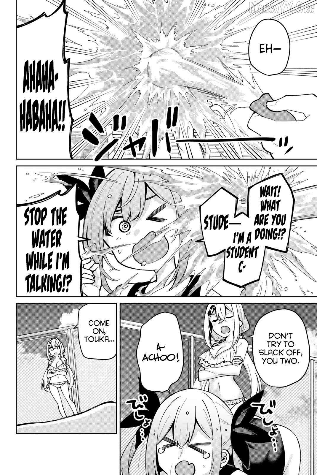 Read Issho Watashi No Joshu De Ite! Manga Online