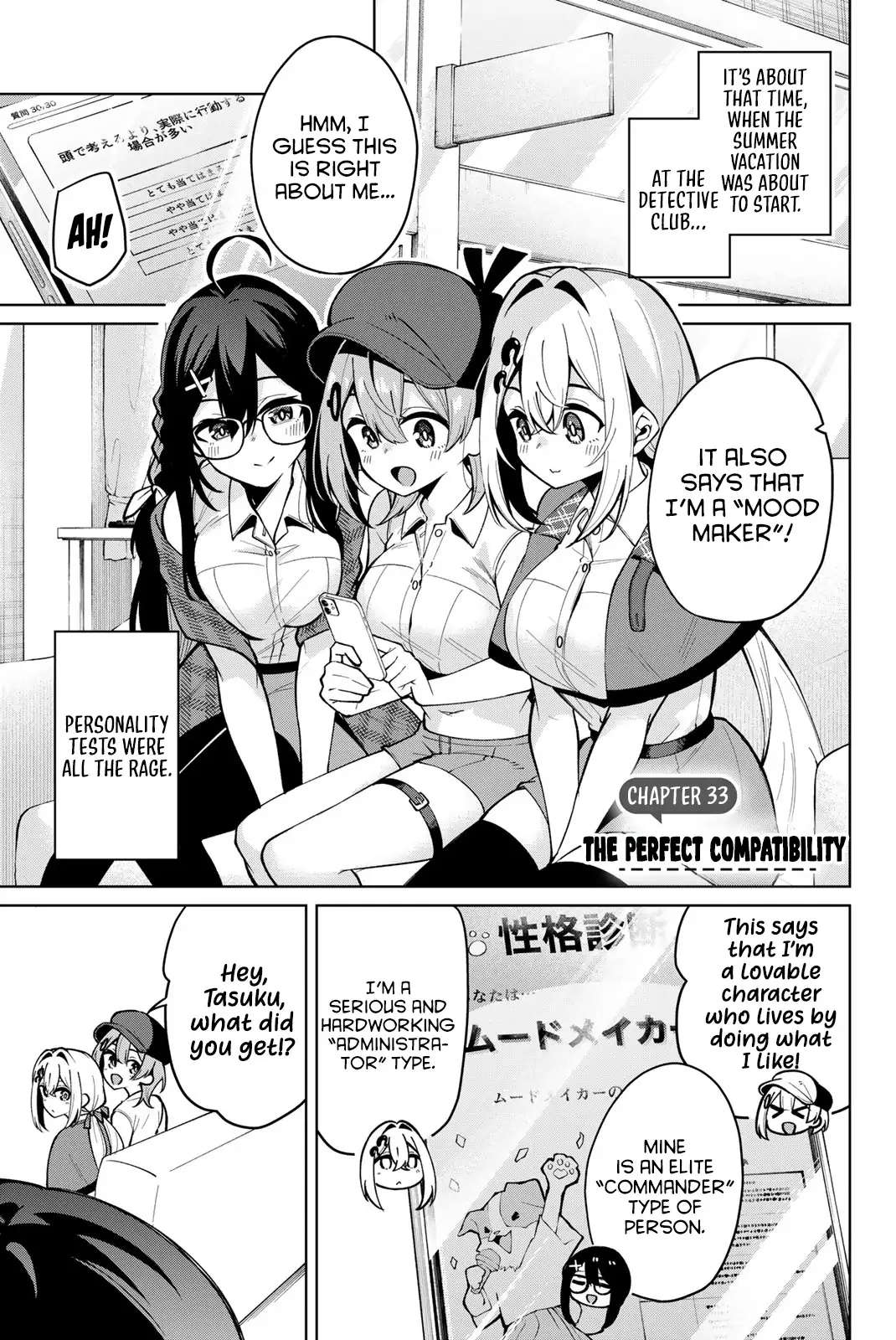 Read Issho Watashi No Joshu De Ite! Manga Online